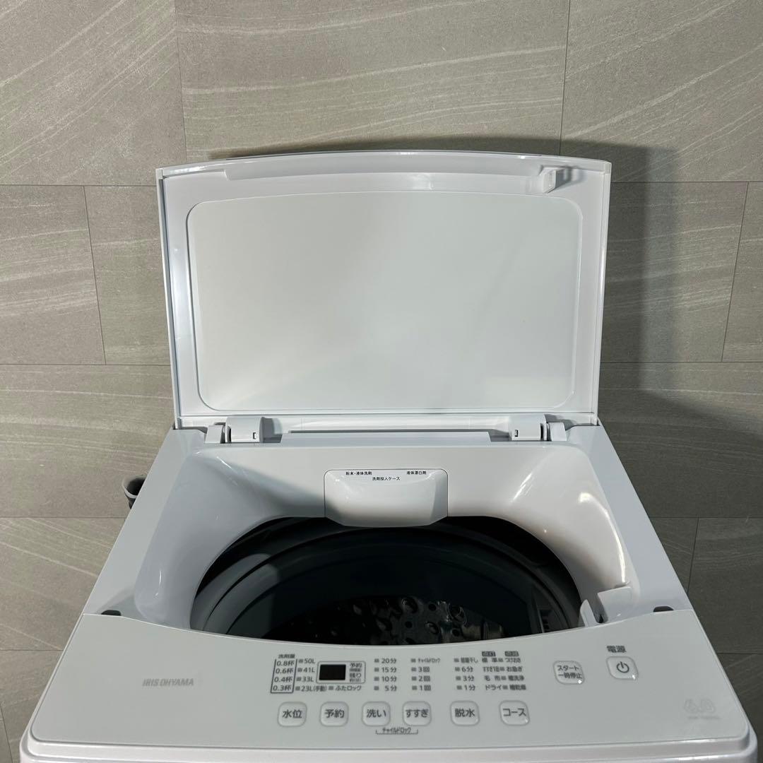 生活家電2点セット 2020年 冷蔵庫 洗濯機 お買い得 格安 d3987