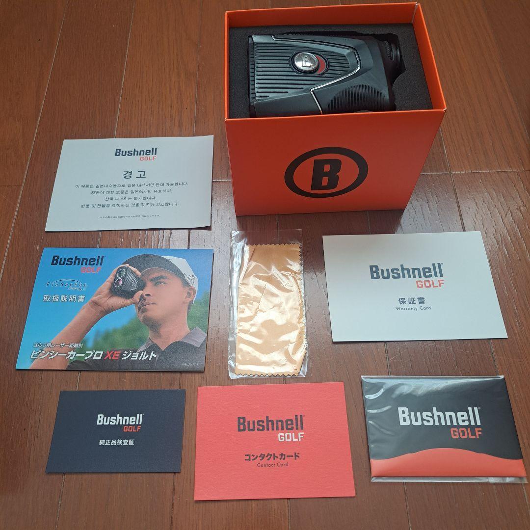 ゴルフ　距離計　ブッシュネル