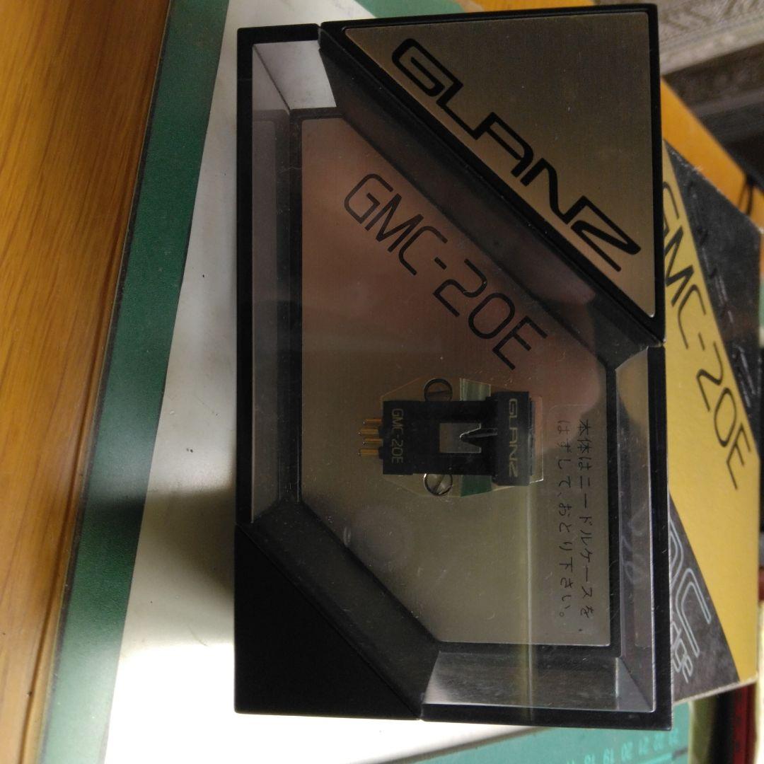 レコードカートリッジGLANZ GMC-20E