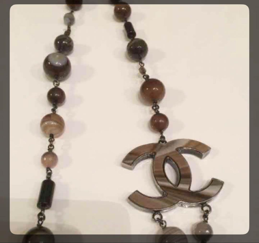 シャネル 色石 ロングネックレス 激レア！