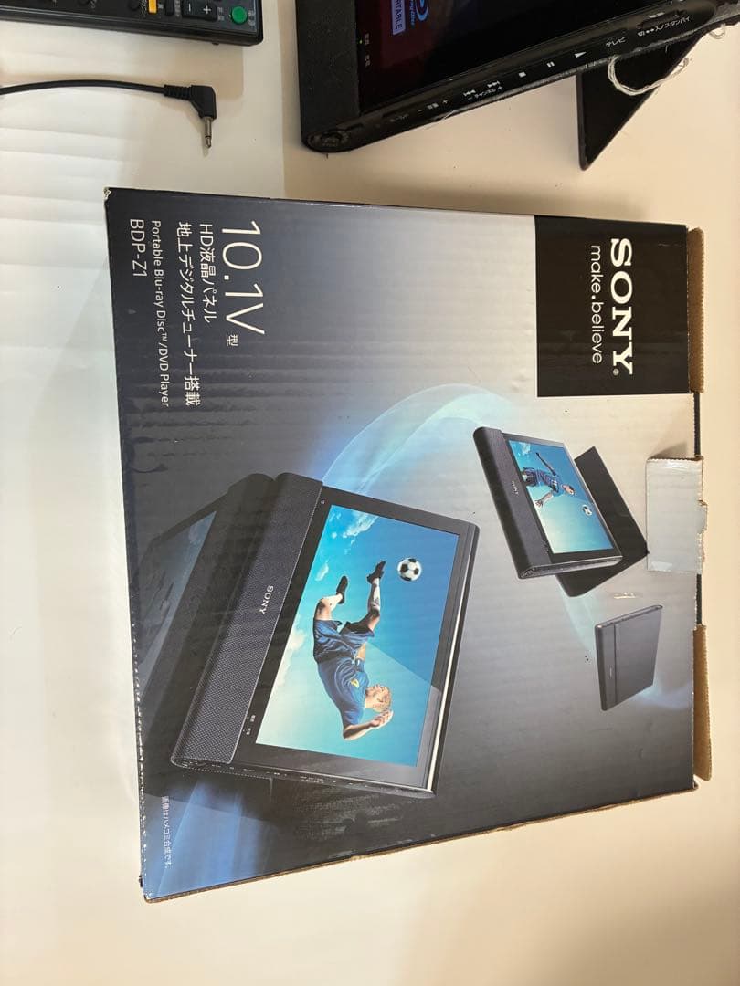 SONY BDP-Z1 10.1インチ ブルーレイプレーヤー