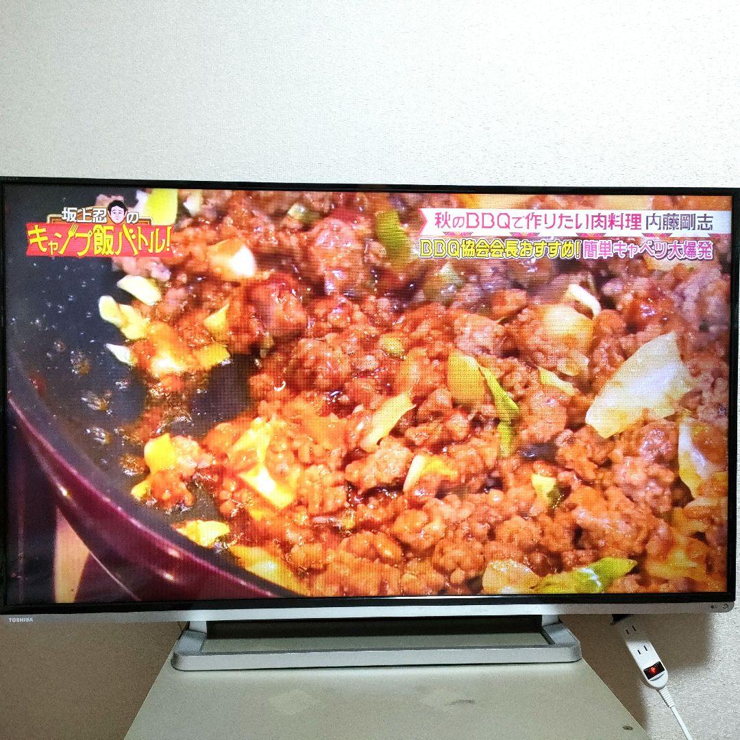 TOSHIBA[2014年製品]50G9