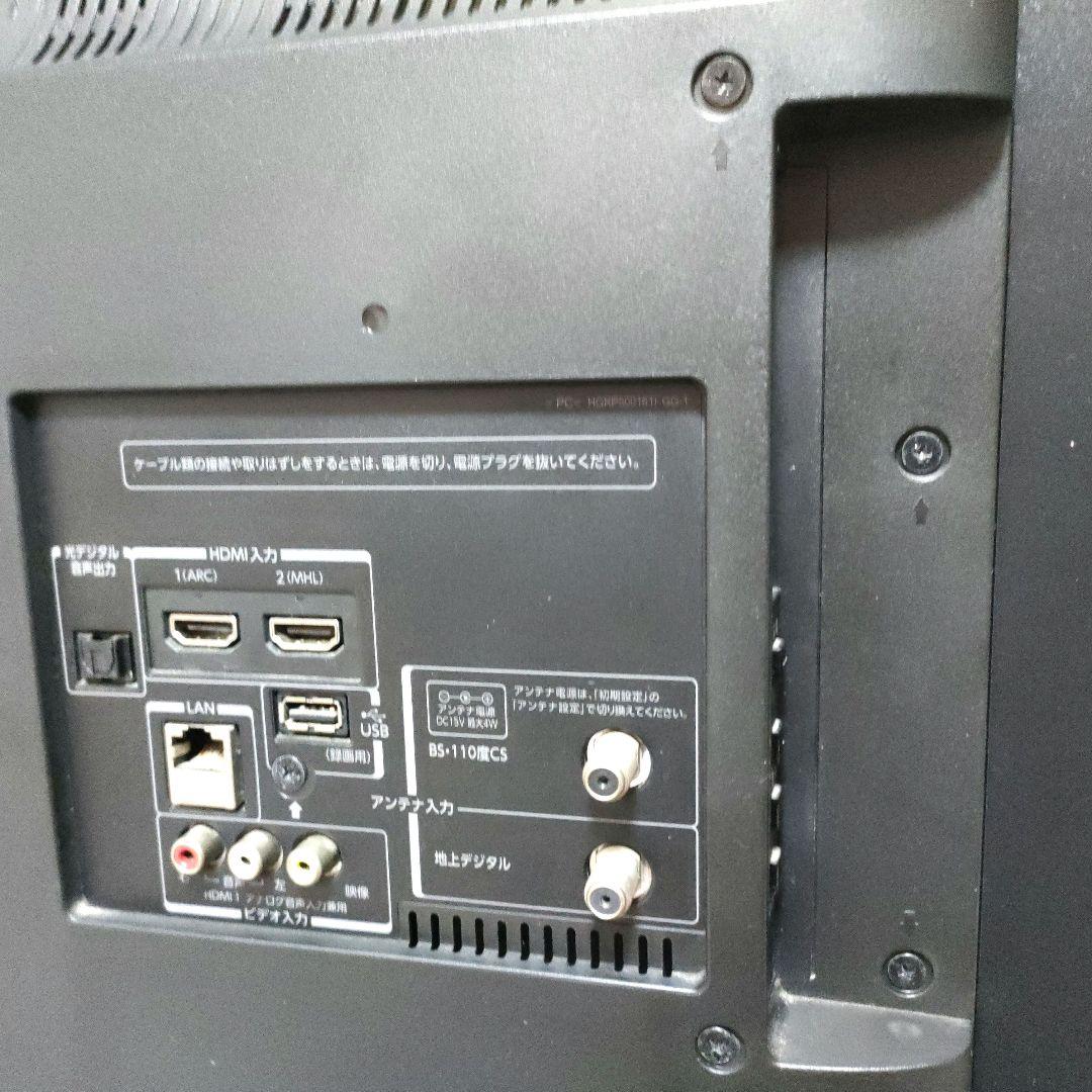 TOSHIBA[2014年製品]50G9