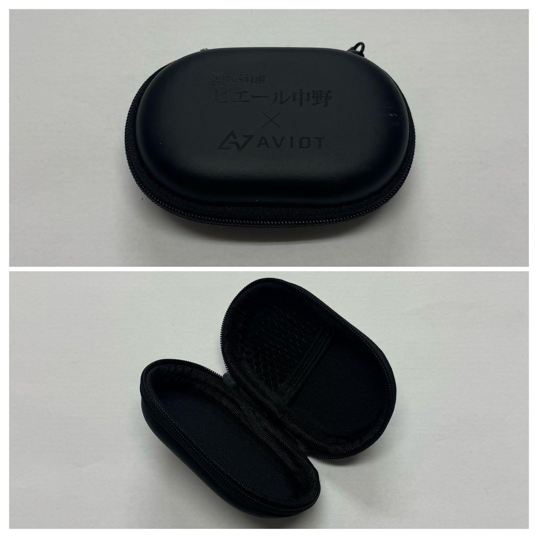 AVIOT アビオット 凛として時雨 ピエール中野 ピヤホン 常守朱 花澤香菜