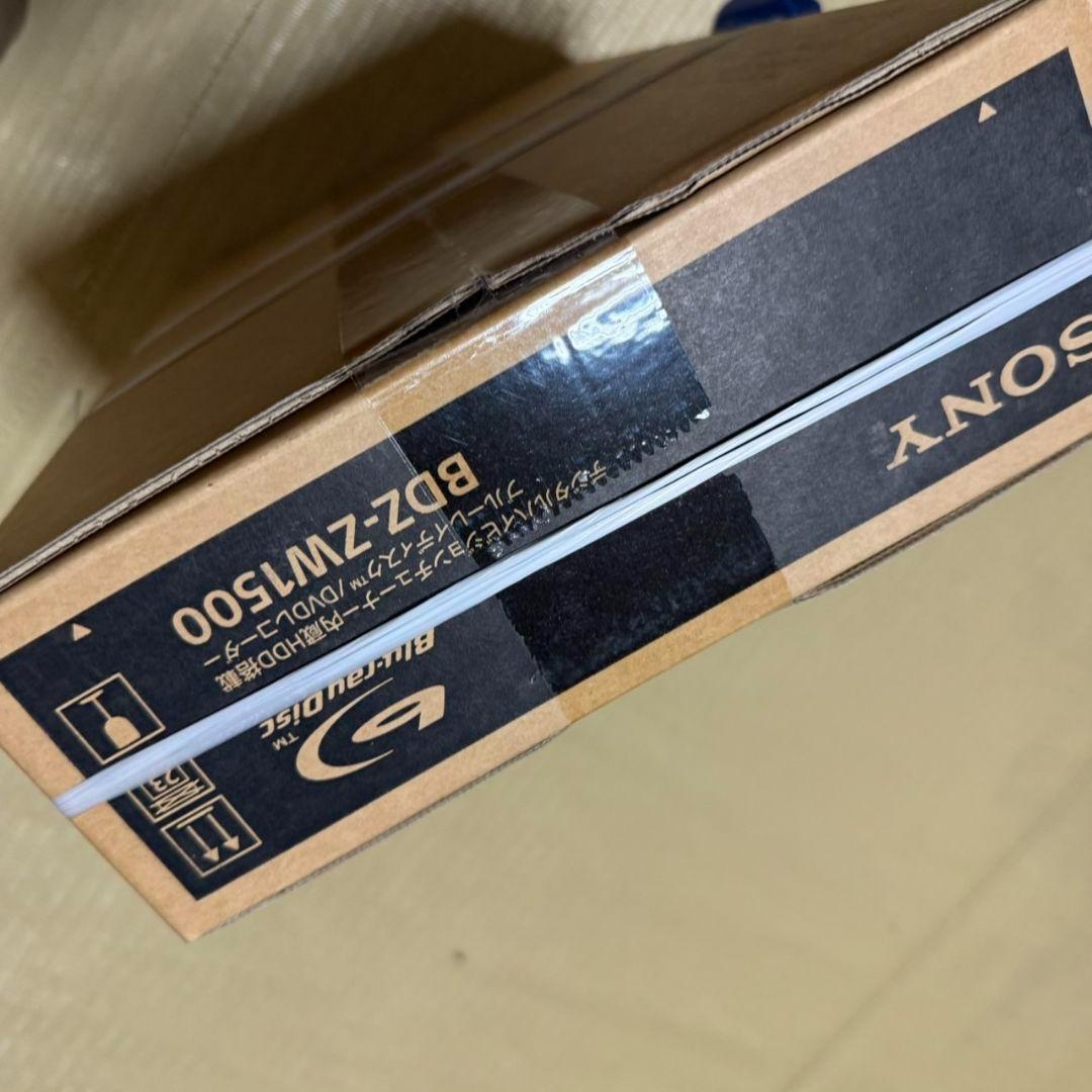 値下げ　新品未開封 希少 ソニー BDZ-ZW1500 ブルーレイ sony