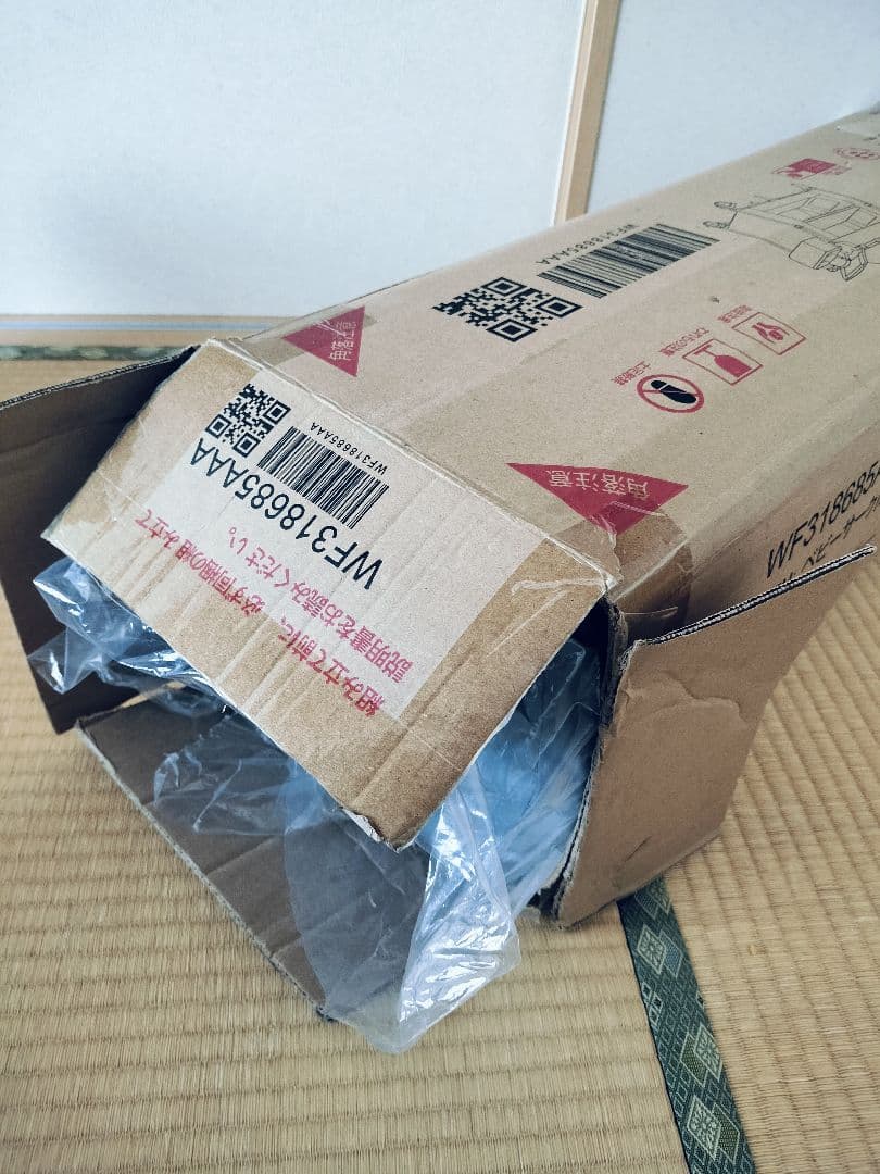 〜1月5日まで出品　美品　ベビーベット　ベビーサークル　プレイヤード　一部未使用