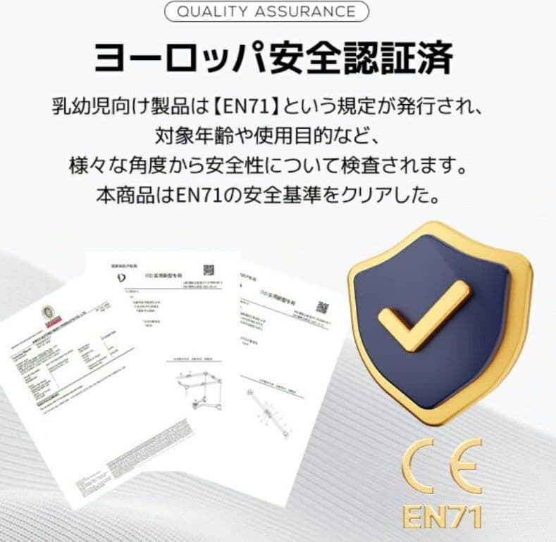 〜1月5日まで出品　美品　ベビーベット　ベビーサークル　プレイヤード　一部未使用