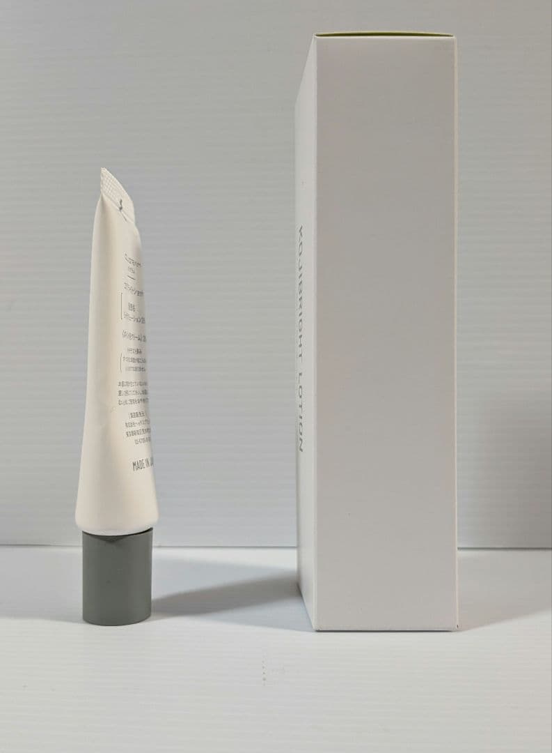 カリグラム　コジブライト　ローション　リッチソリューション　+使用見本×6