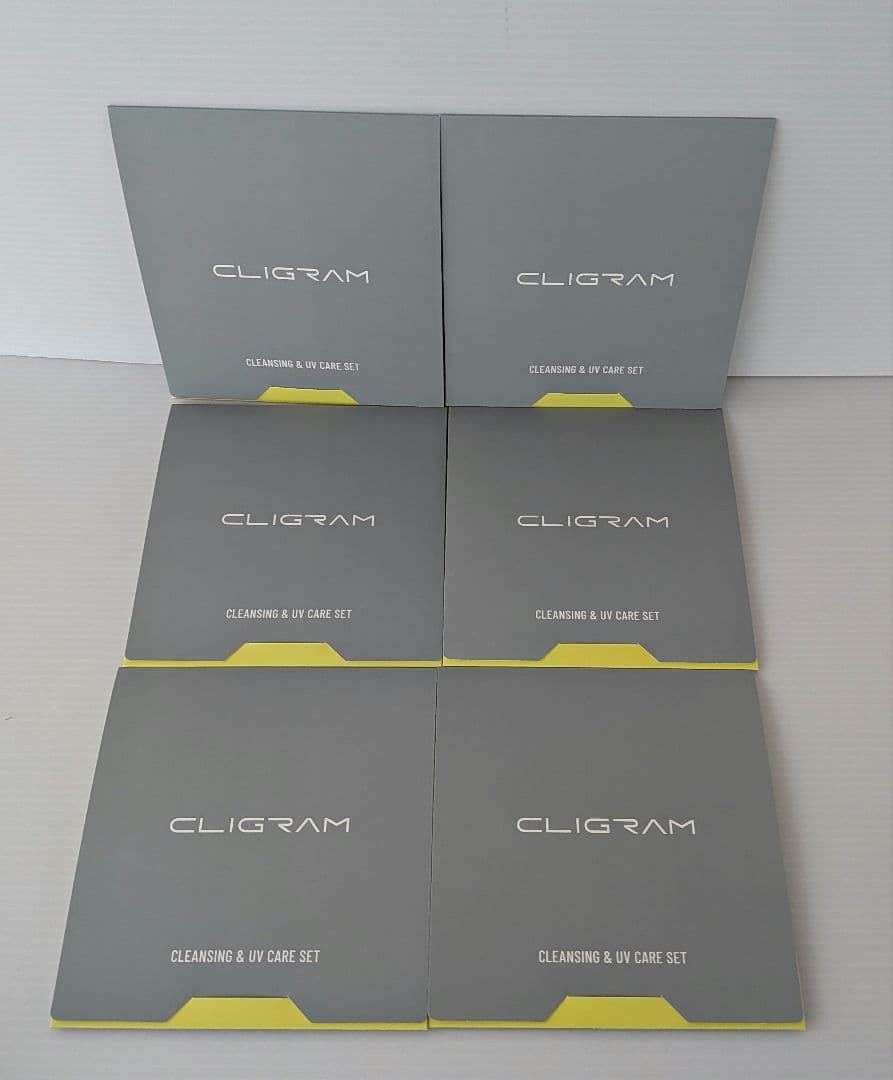 カリグラム　コジブライト　ローション　リッチソリューション　+使用見本×6