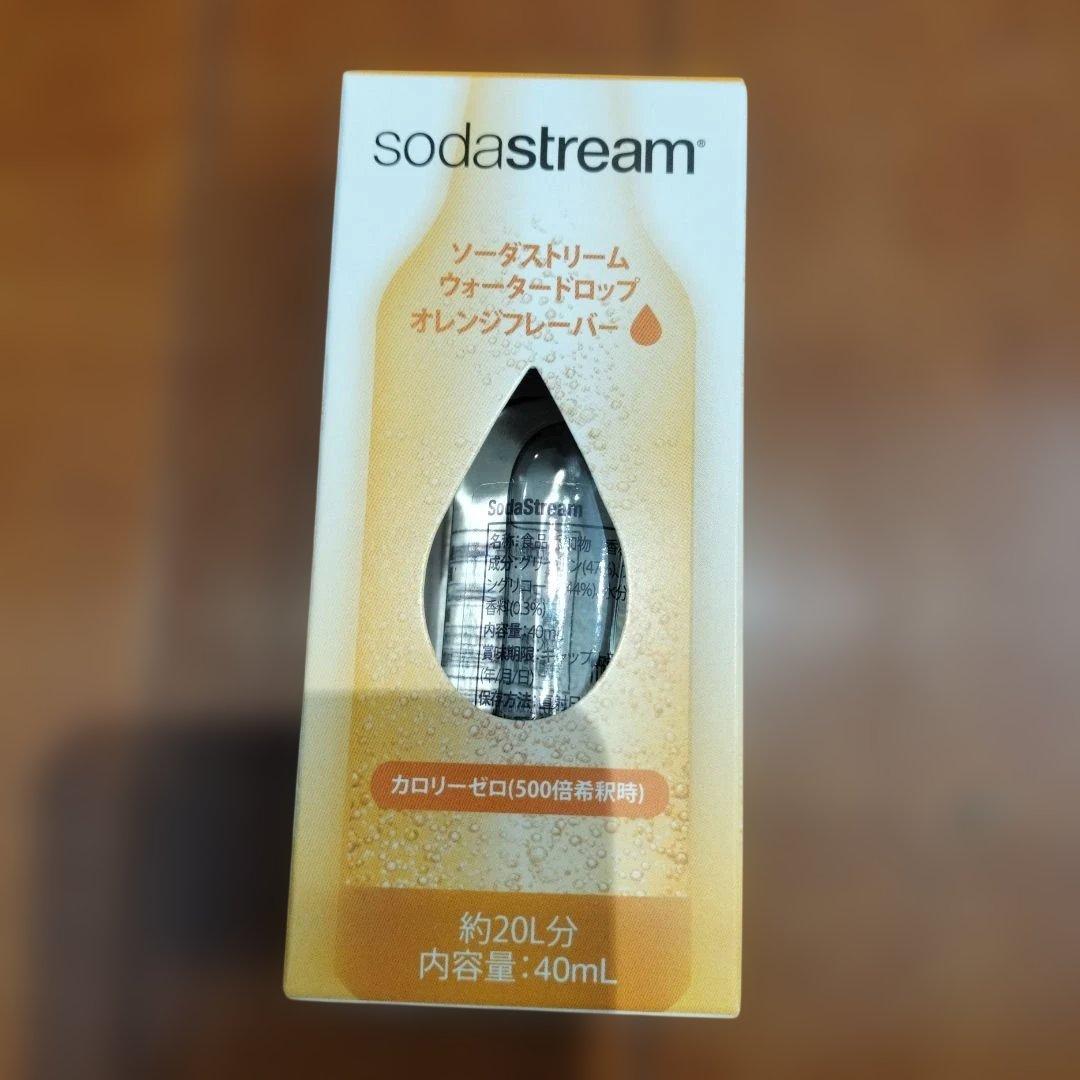 sodastream TERRA 炭酸水メーカー　おまけ付