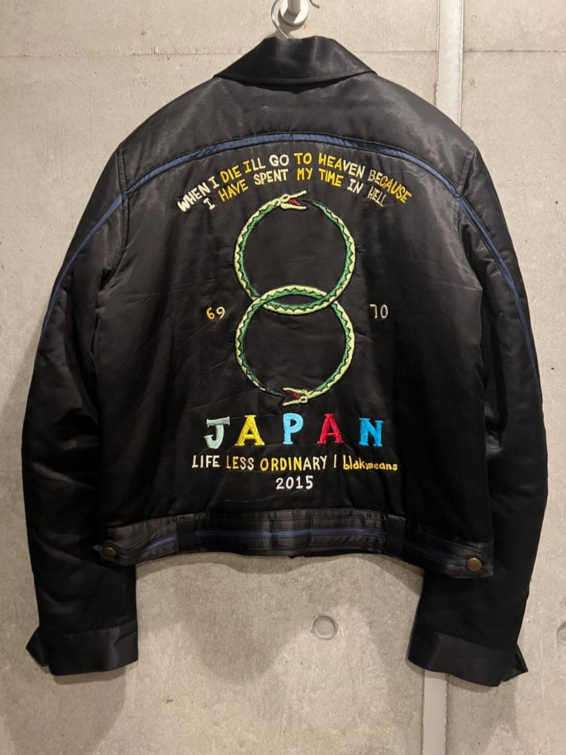 blackmeans 15SS ベトナムジャケット ライダース メンズ
