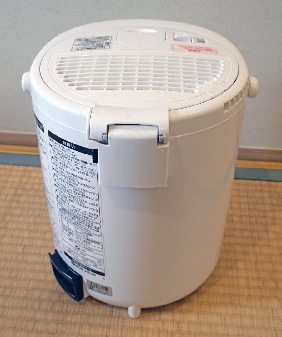 象印 スチーム式加湿器 EE-RR35-WA 2021年製