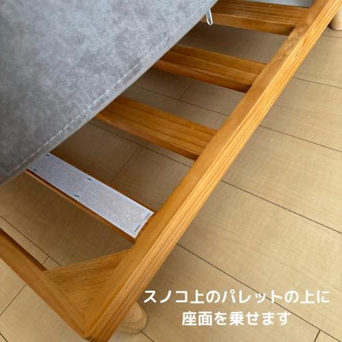 1人掛け ソファ Soroi ソロイ（小）FINE KAGU