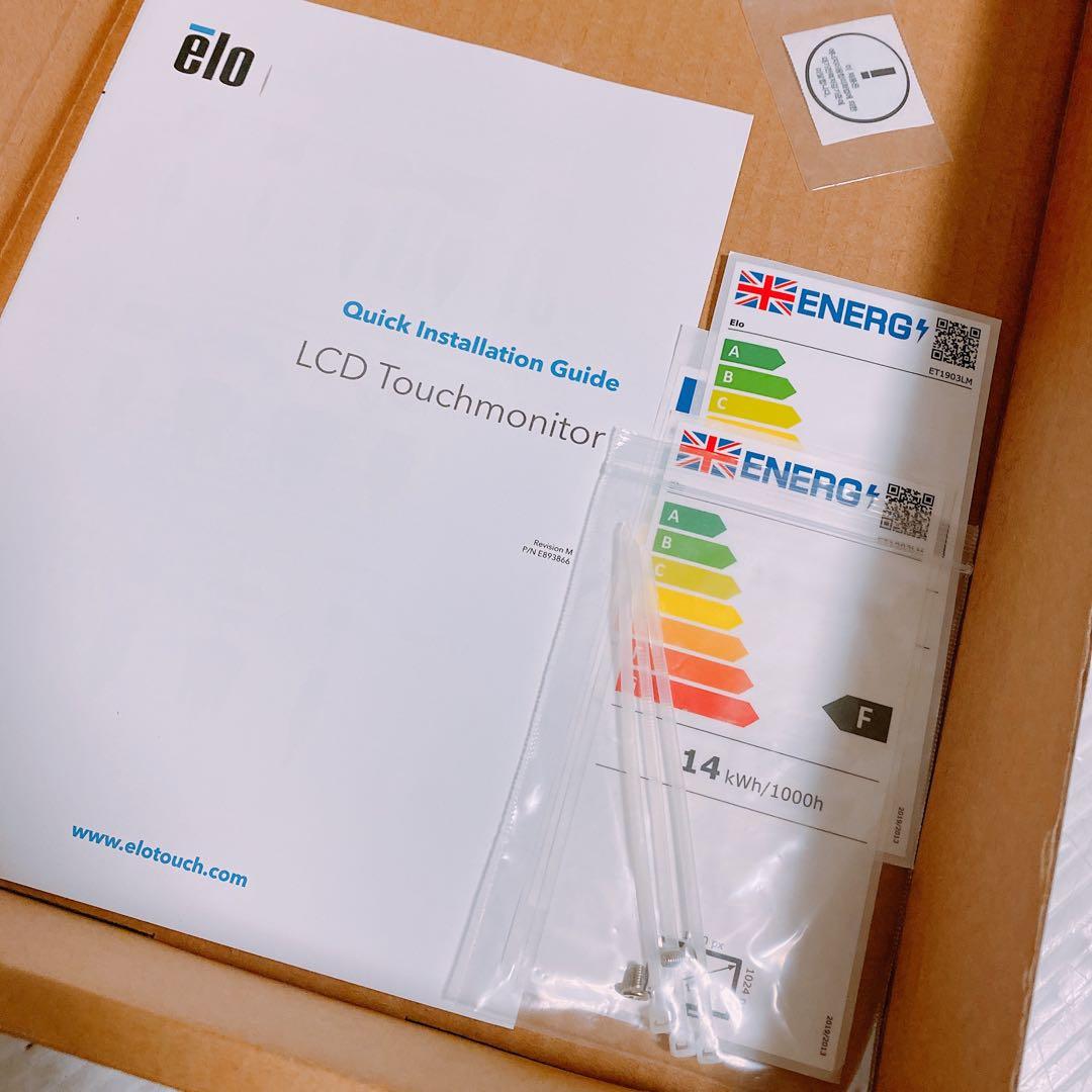 [未使用品]elo ET1903LM メディカルタッチモニター