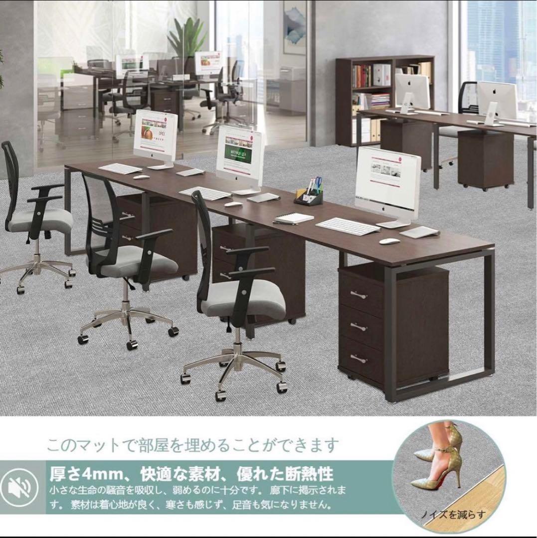 4.5畳 カーペット ラグ タイル 床 廊下敷き 滑り止め 防音 ペット 洗える