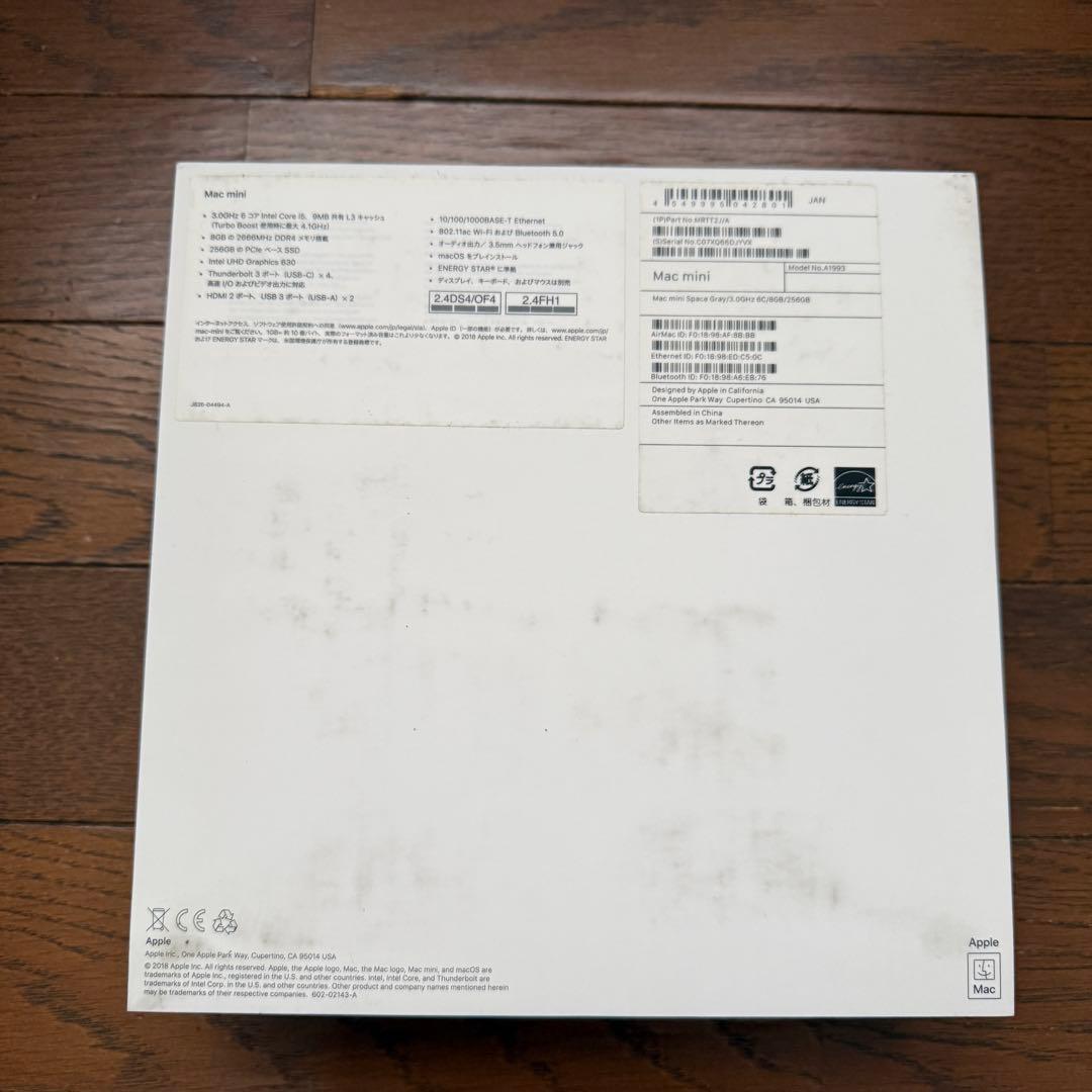 macmini 2018 スペースグレイ