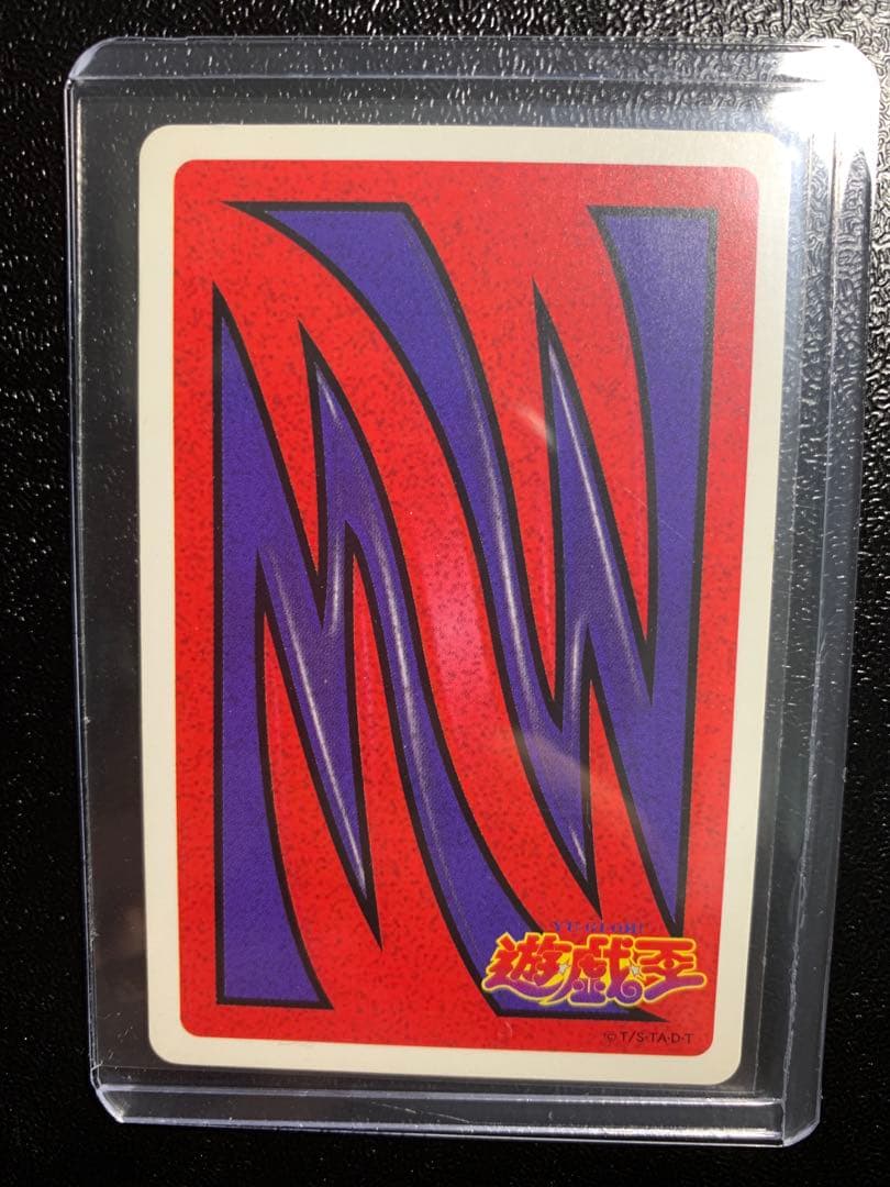 遊戯王　ホーリーエルフ　トランプ