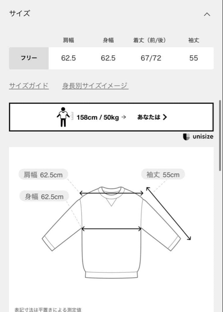 ドゥーズィエムクラス Warm ジップ フーディー　ブラウン
