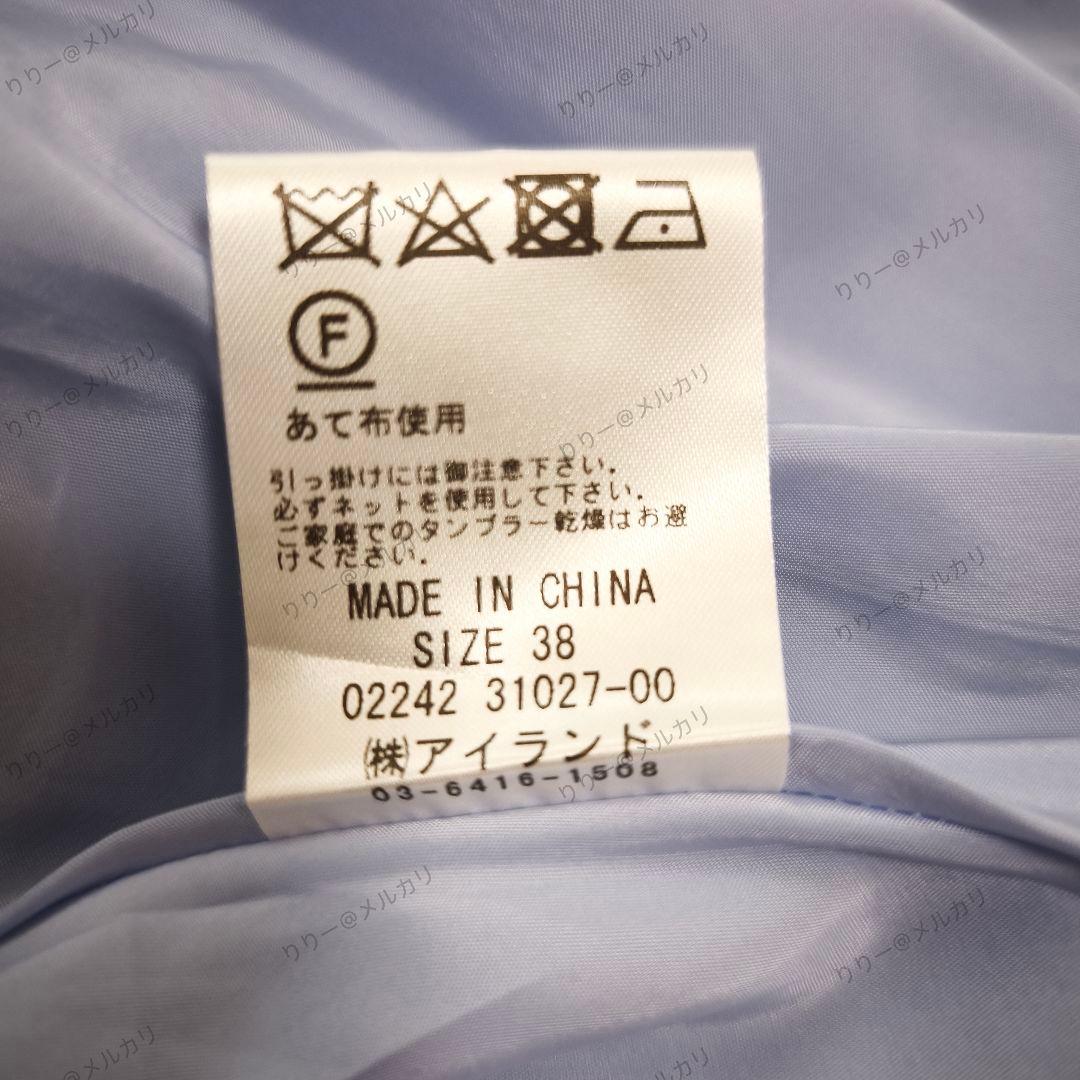 美品サイズ38　GRACE CLASSライトタフタドレス　グレースコンチネンタル