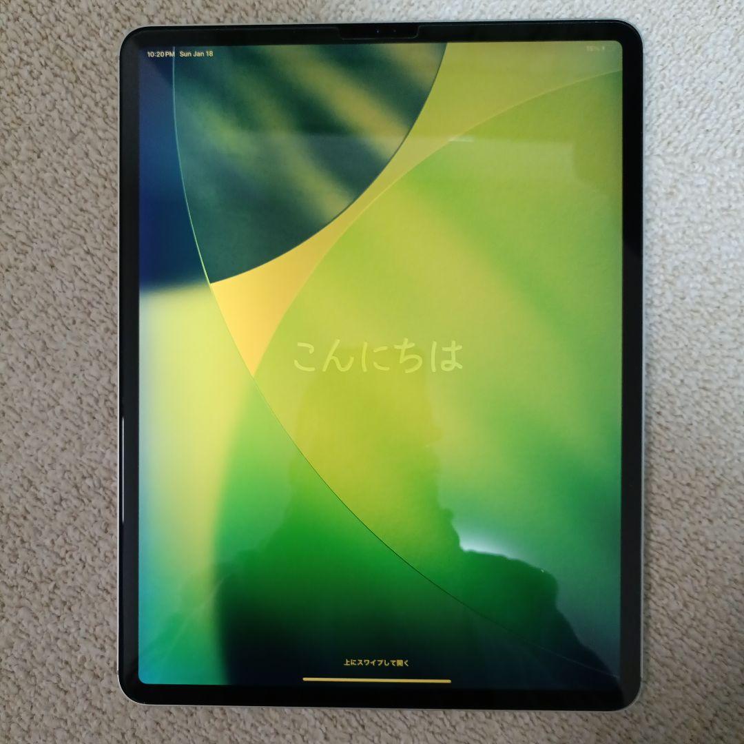 iPad Pro 12.9インチ Wi-Fi+Cellular 256GB