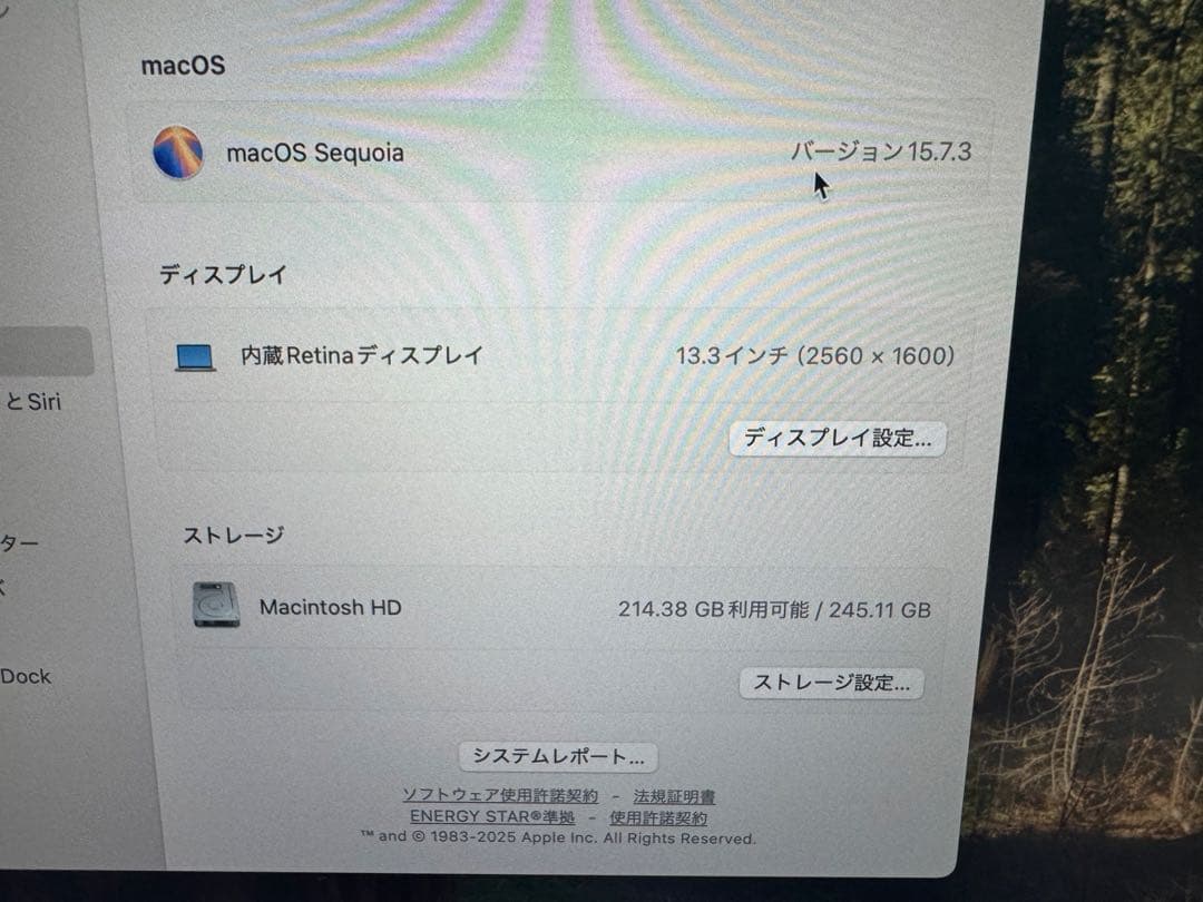 Apple macbook Air M1 8GB 256GB シルバー