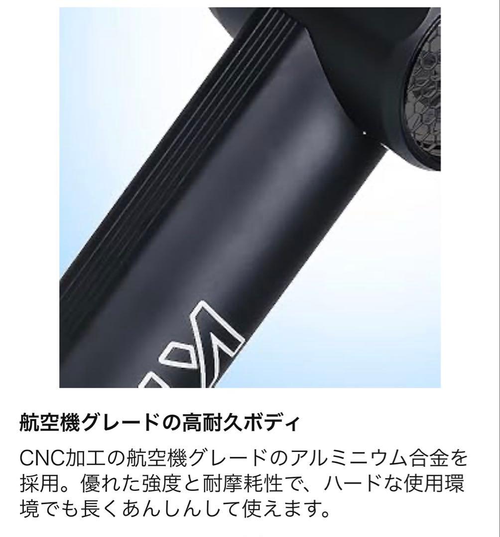 【新品未開封】KICA JETFAN MAX（洗車用強力エアブロワー)