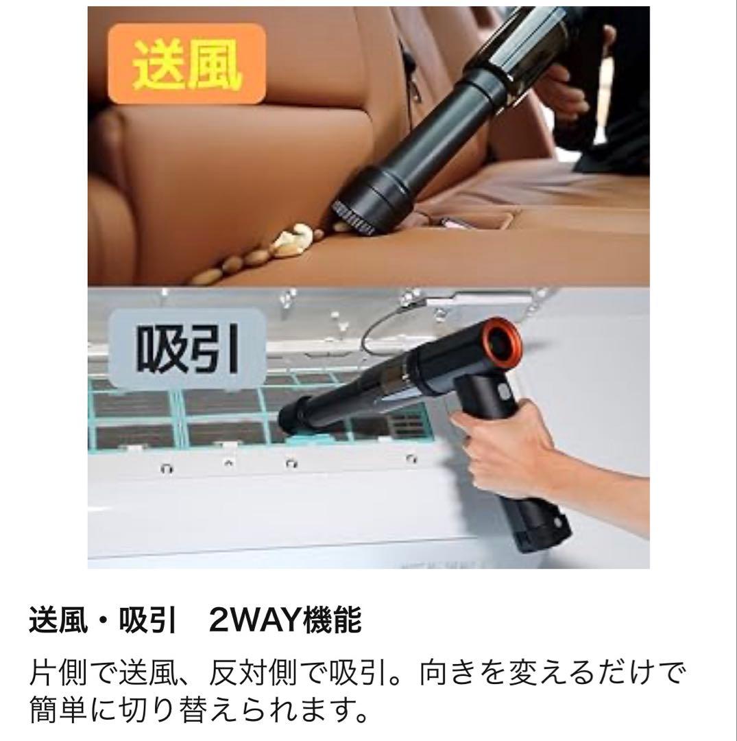 【新品未開封】KICA JETFAN MAX（洗車用強力エアブロワー)