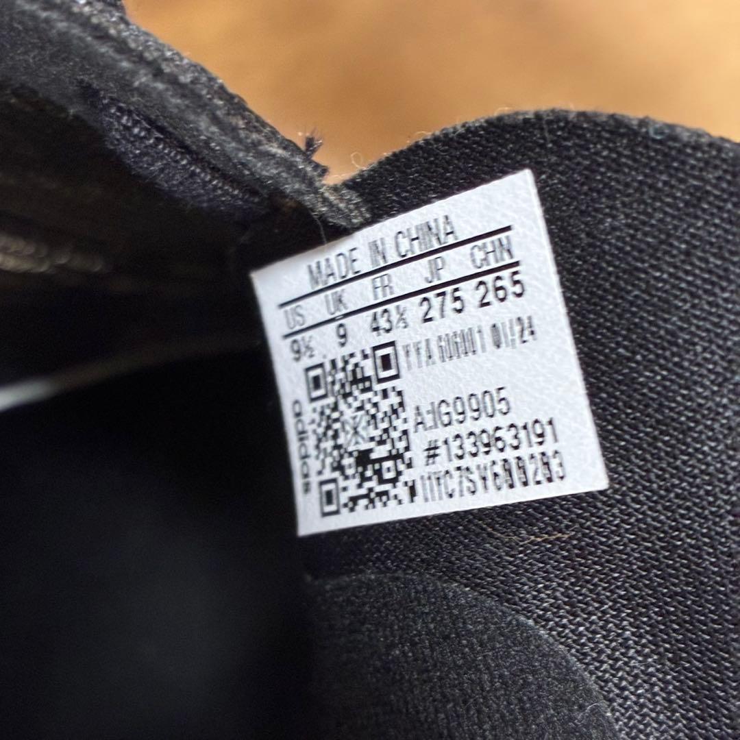 adidas アディゼロ アンビション 27.5cm