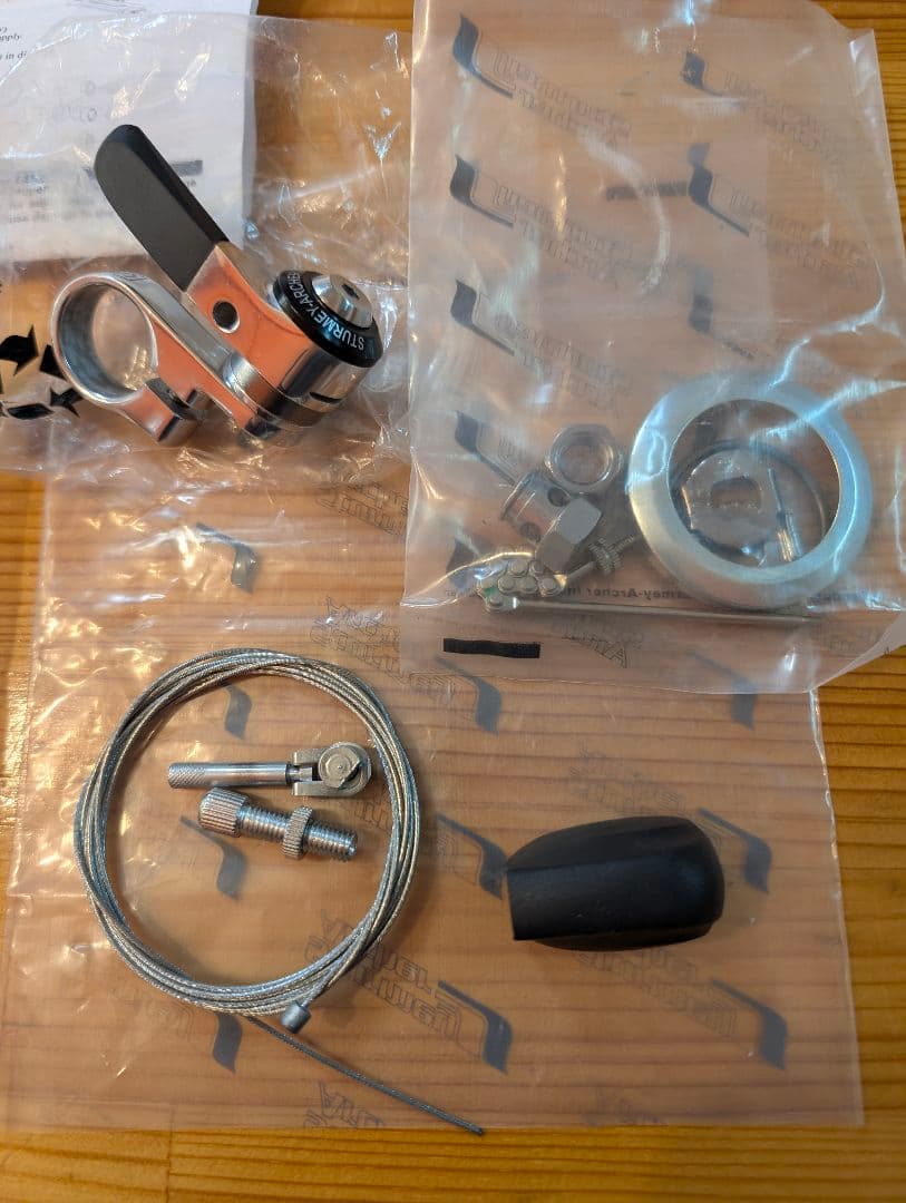 Sturmey Archer スターメーアーチャー 内装5段変速