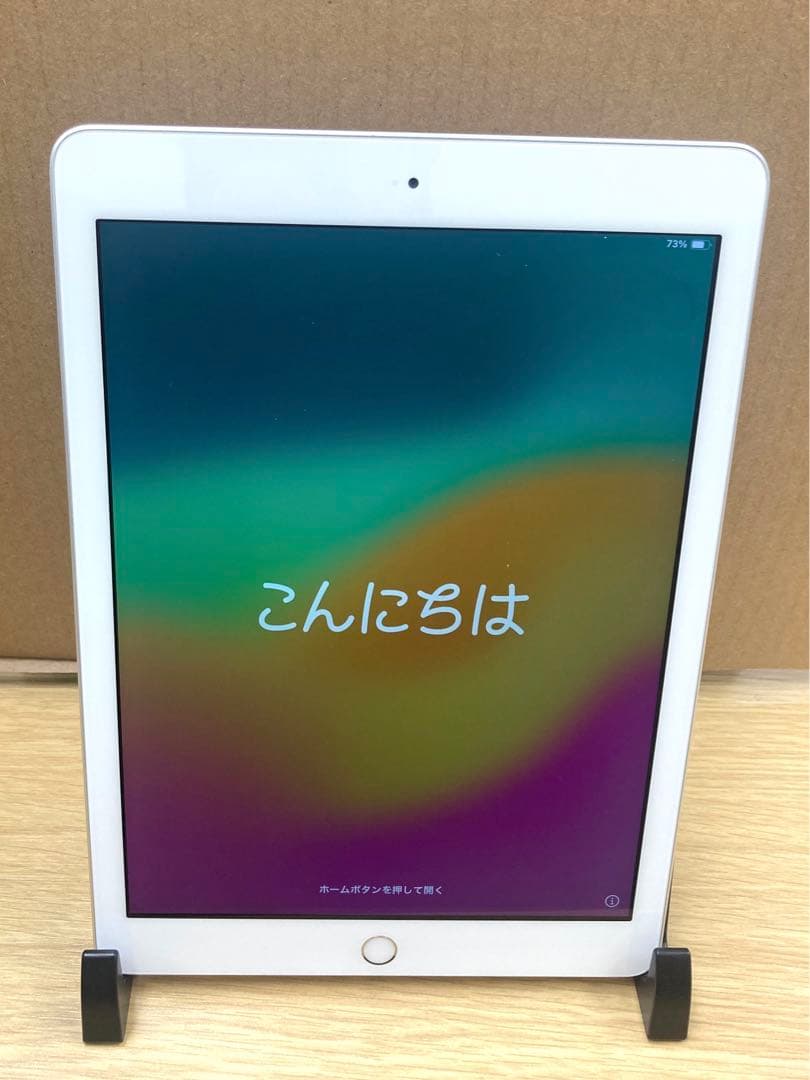 iPad 第6世代 32GB シルバー wifiモデル