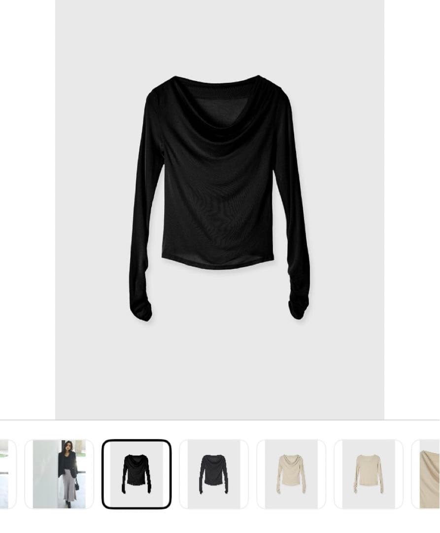 ギャザードレープカットトップス　アニュアンス