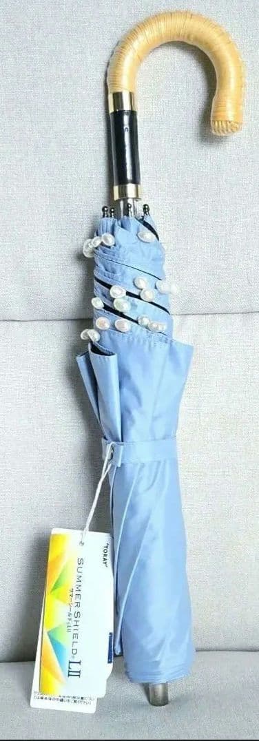 【新品未使用】パール晴雨兼用日傘 サマーシールド web限定 完売品水色