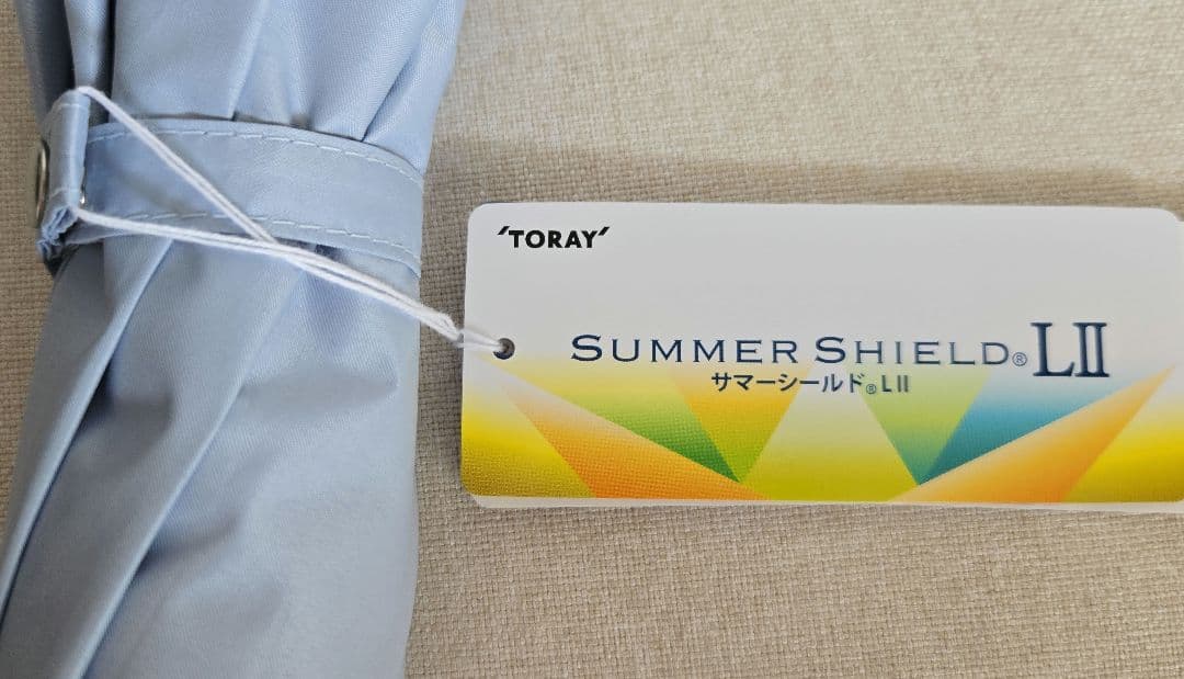 【新品未使用】パール晴雨兼用日傘 サマーシールド web限定 完売品水色