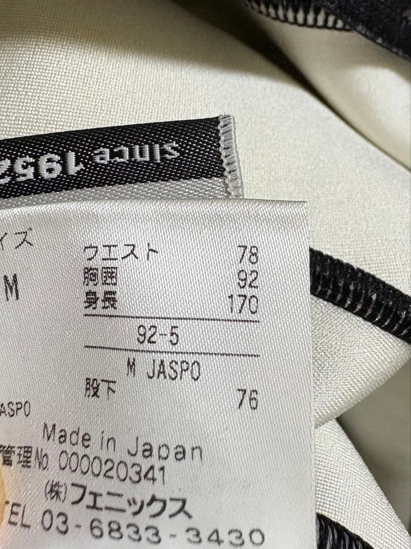 phenix　競技スキー用レーシングスーツ