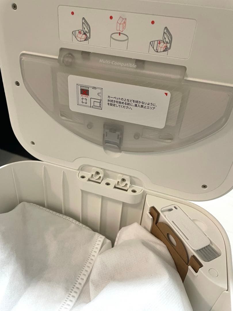 Switchbot スイッチボット ロボット掃除機K10＋