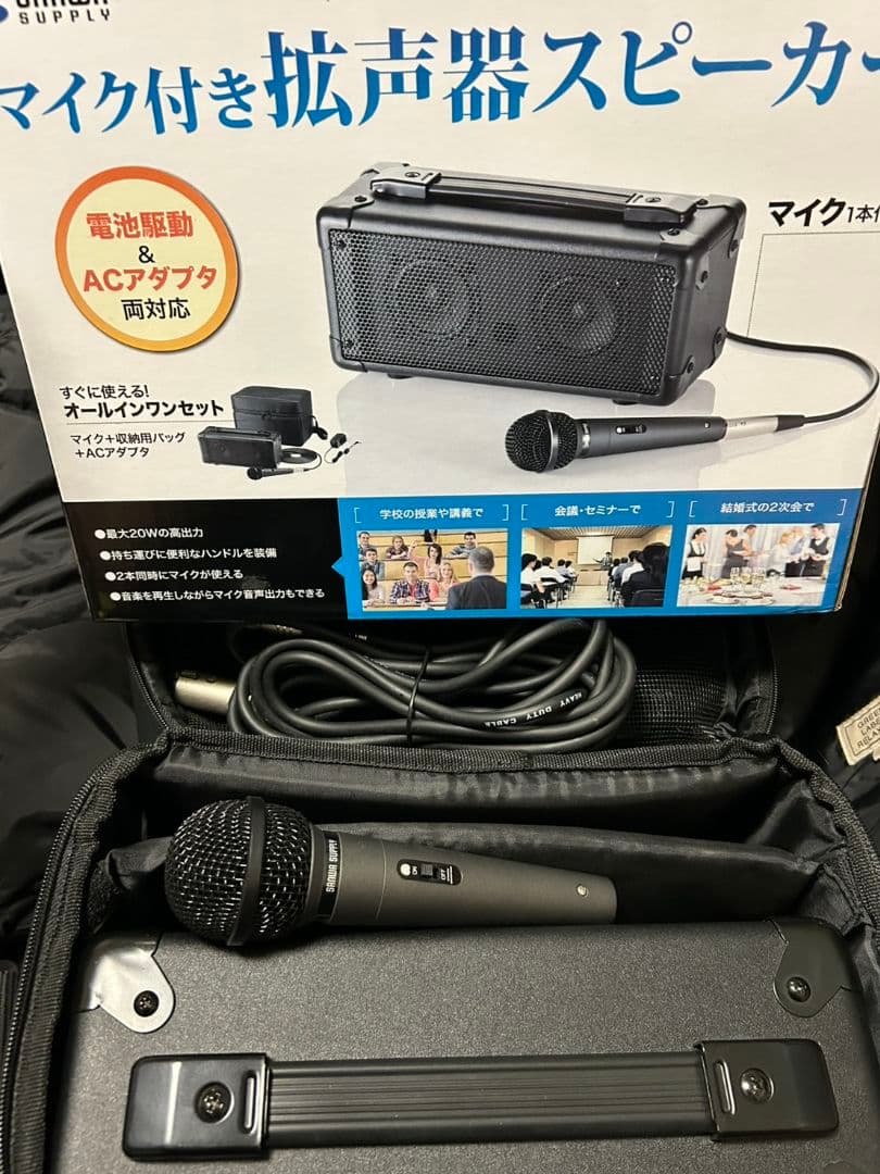 サンワサプライ　マイク付き拡声器スピーカー　MM-SPAMP