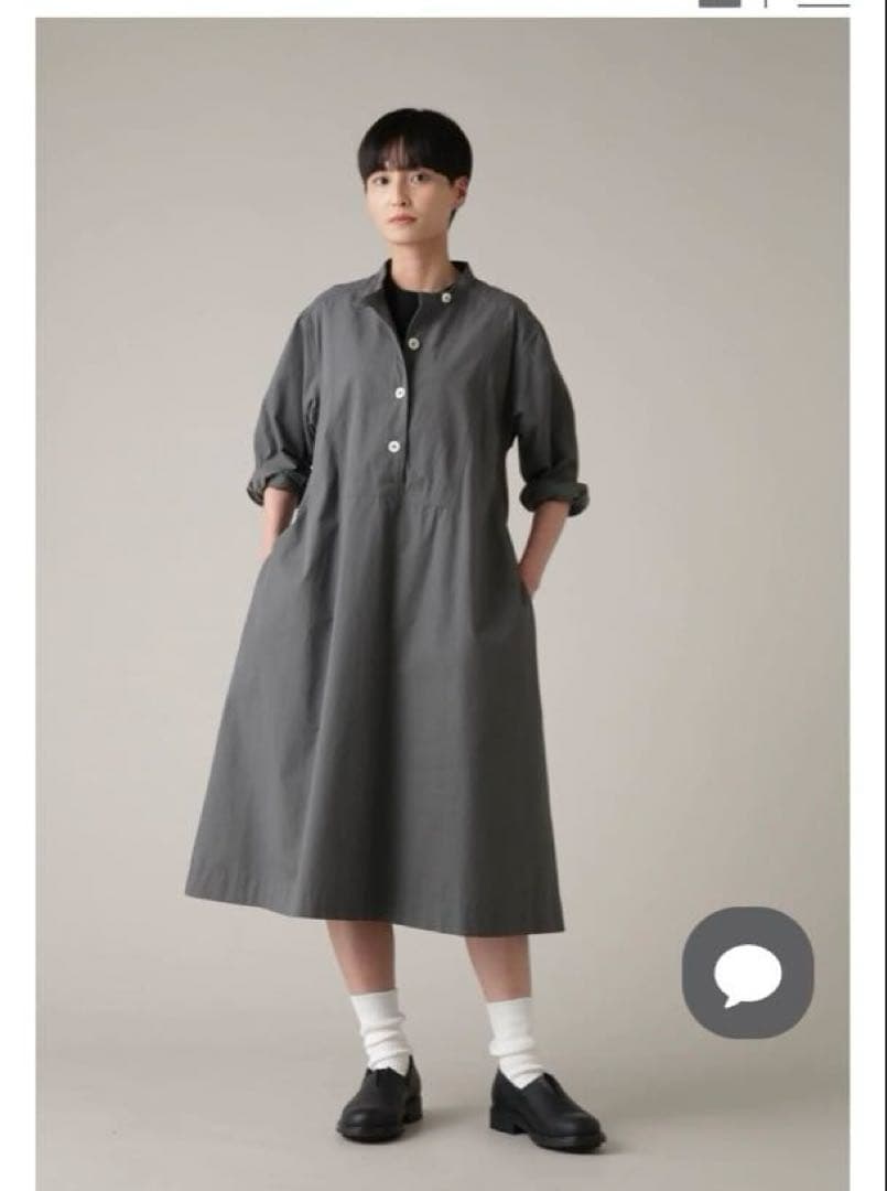 MHL シャツワンピース　チャコール　1