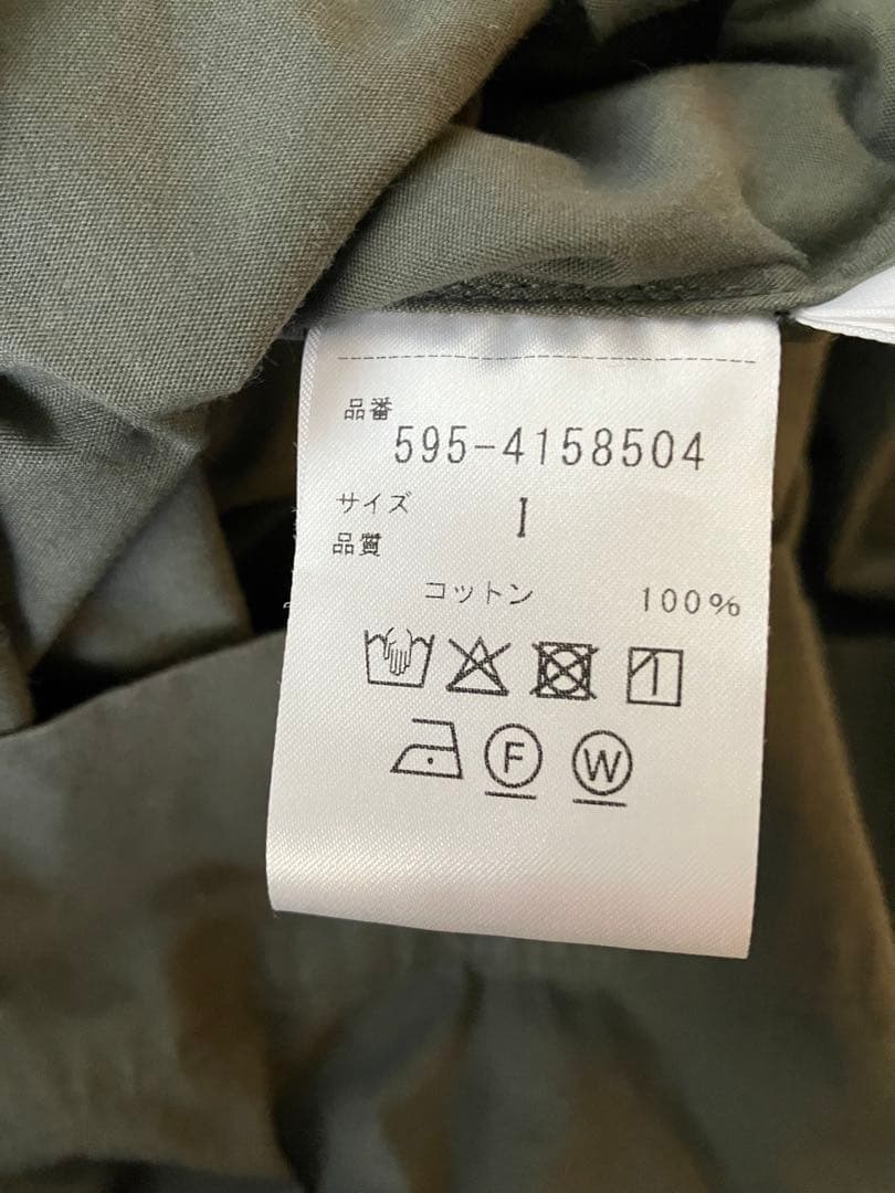 MHL シャツワンピース　チャコール　1