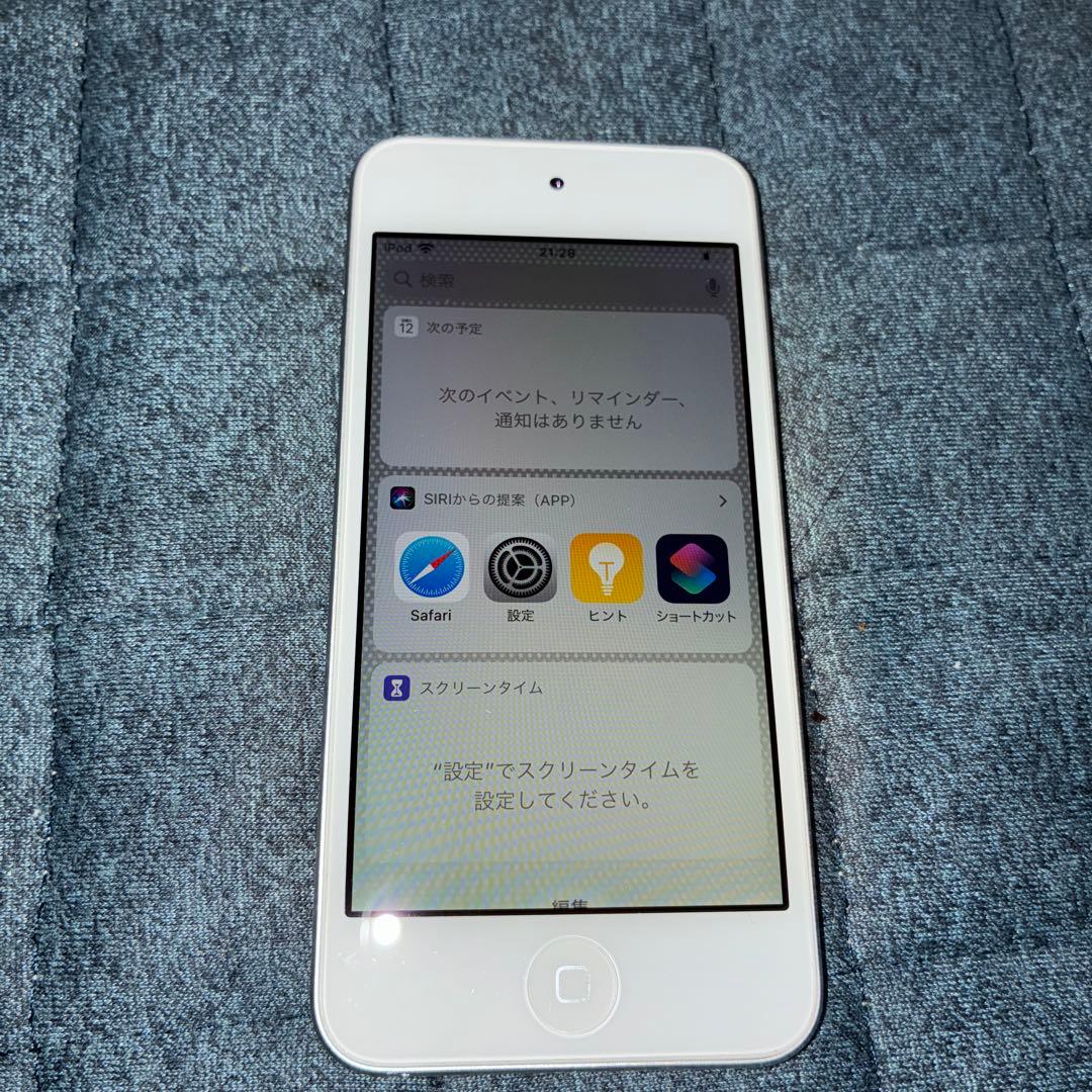 iPod touch 第7世代　32GB シルバー　A2178 美品