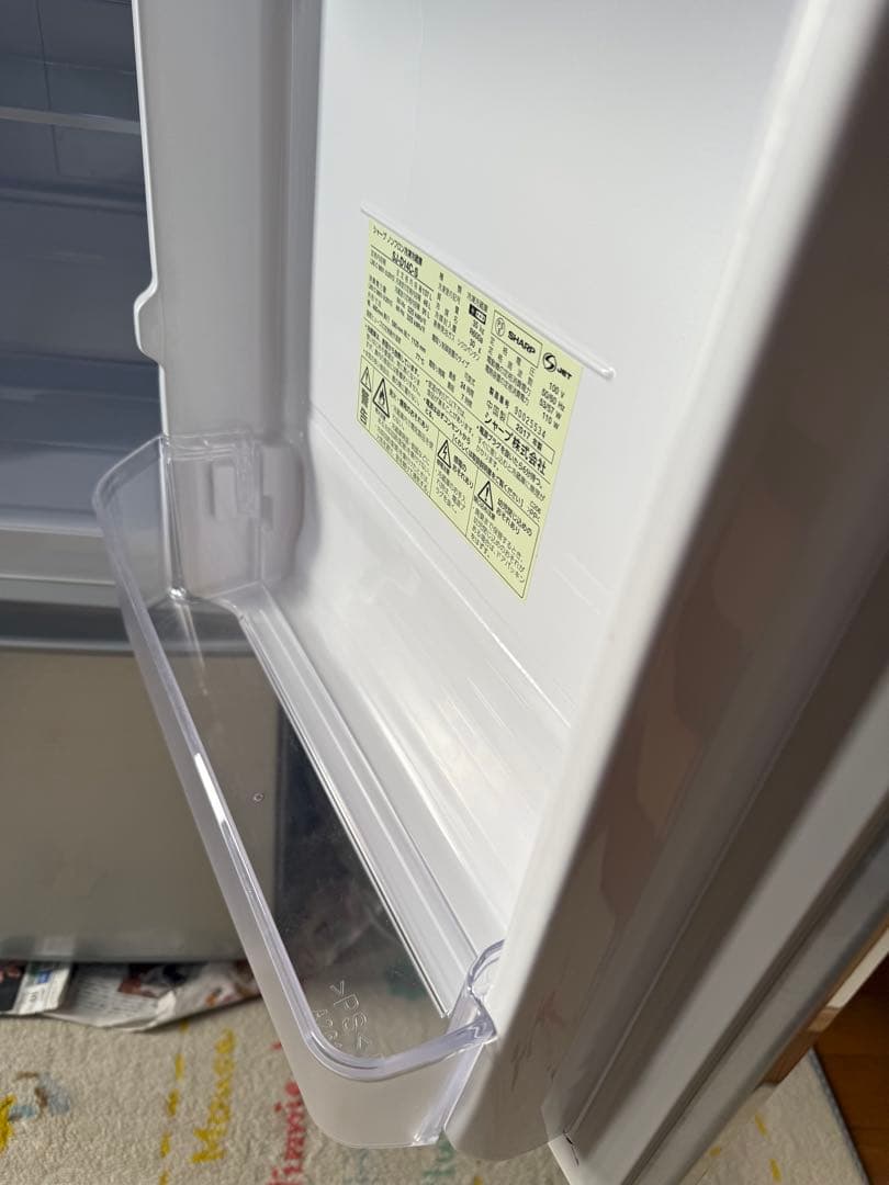 シャープ冷蔵庫 SJ-D14C-S