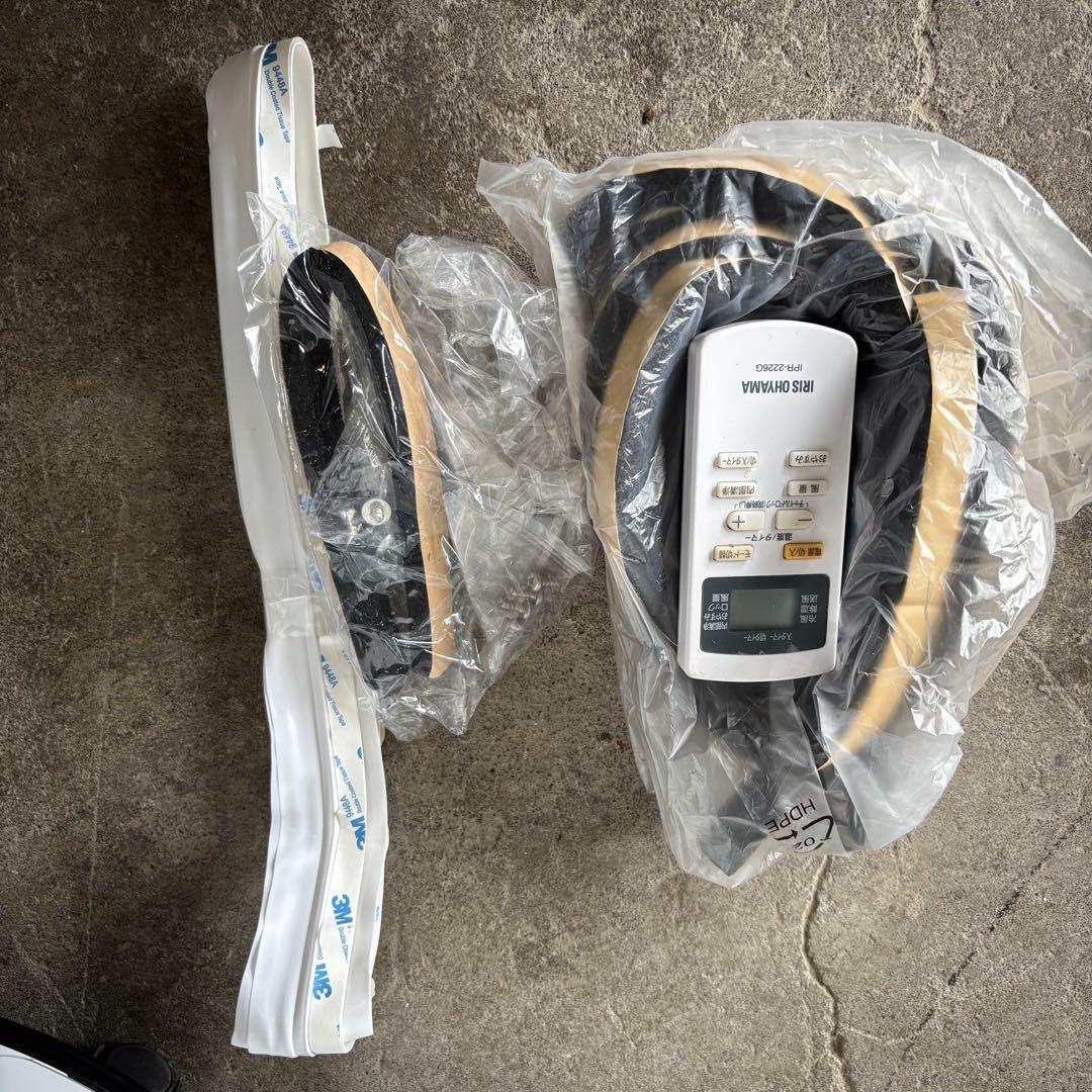 アイリスオーヤマ　IPP-2222G ポータブルクーラー　2022年製