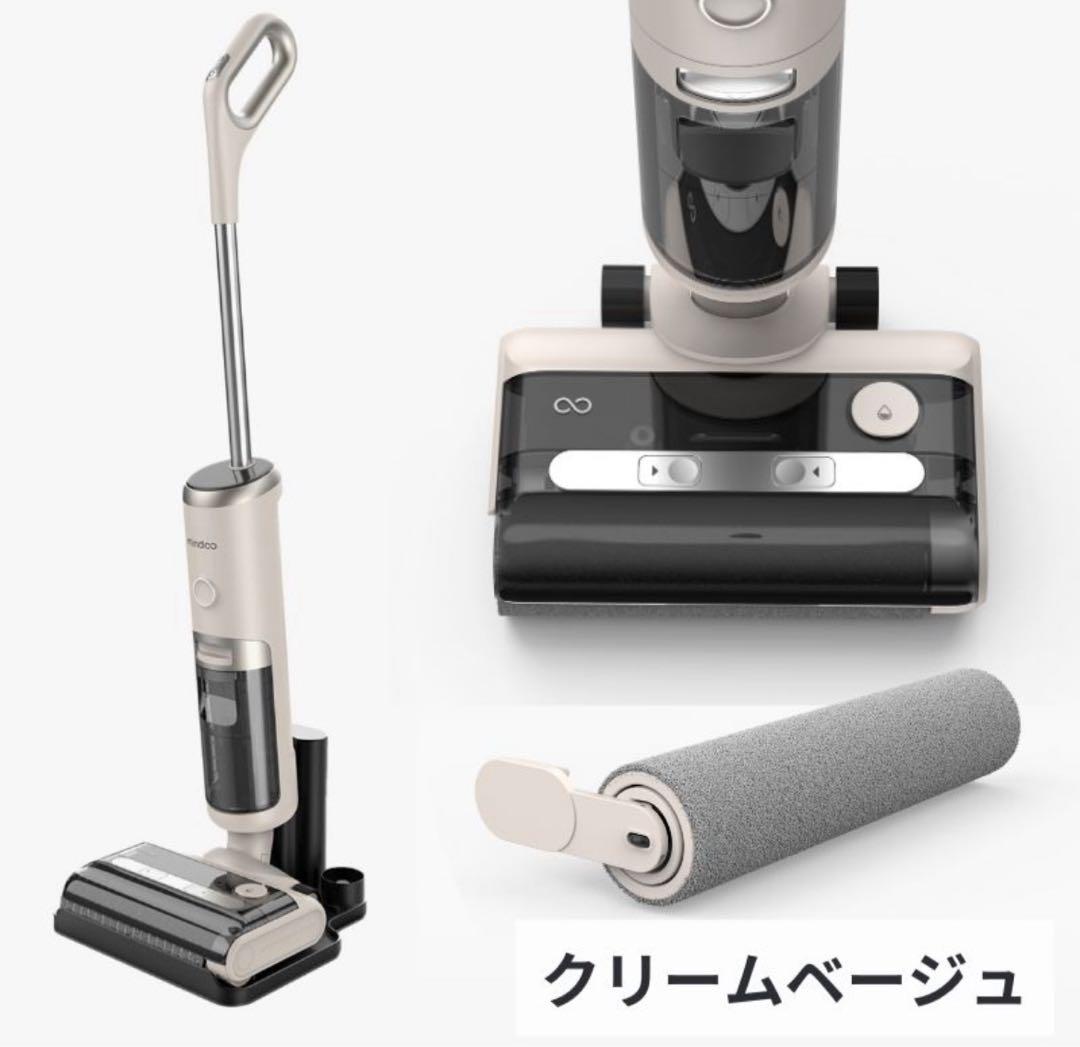 掃除機 コードレス アクアエックス 水拭き掃除機 強力吸引