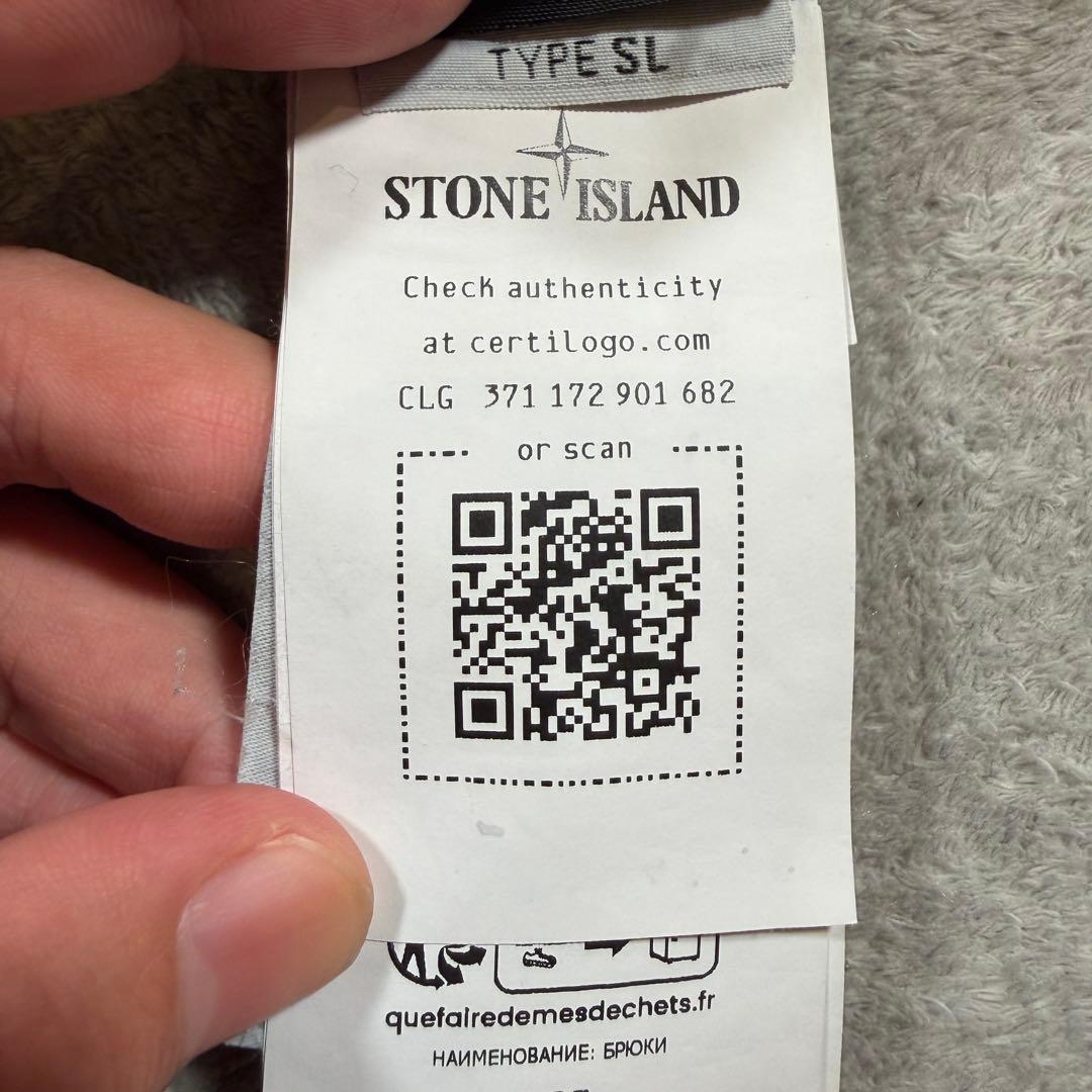 ストーンアイランド　カーゴパンツ　ブラウン　29サイズ　K1S153100303