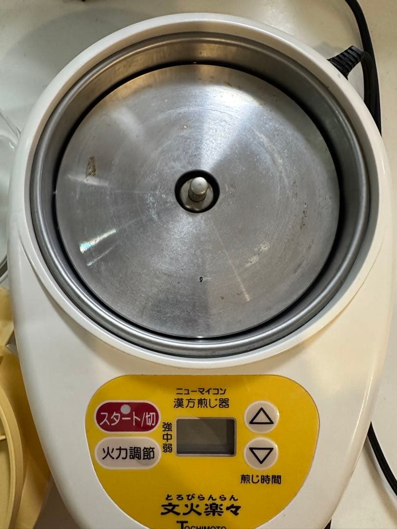 とろびらんらん(ニューマイコン)