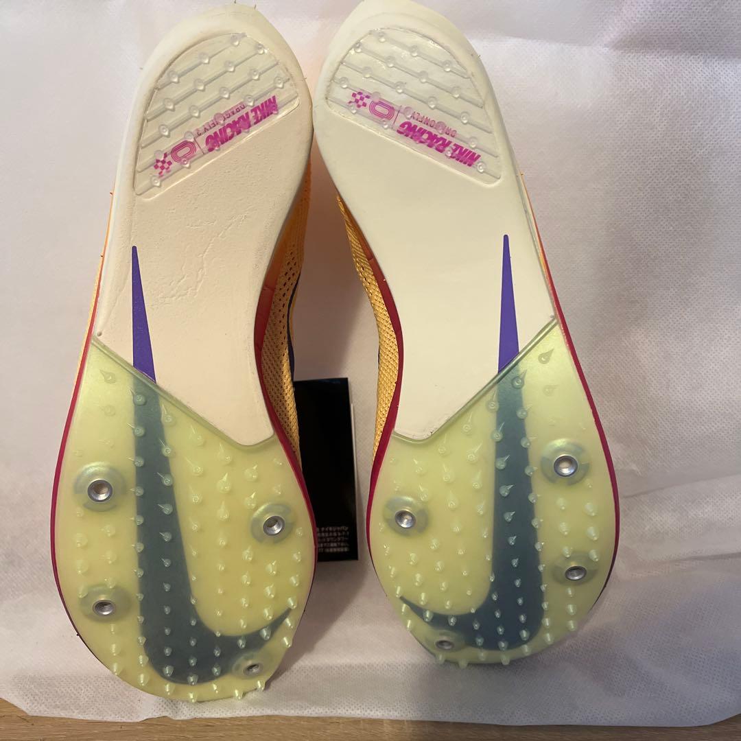 スパイク・シューズ Nike Dragon Fly 2