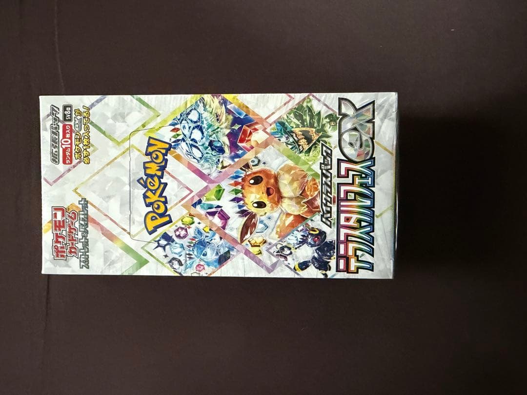 ポケモンカードゲーム テラスタルフェスex BOX シェリンク付き