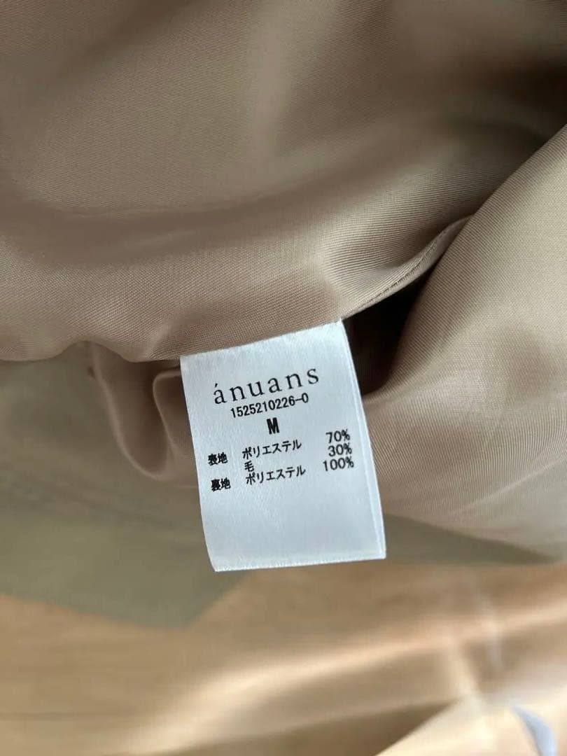 anuansオブジェクトフレアトップス　セール‼️‼️