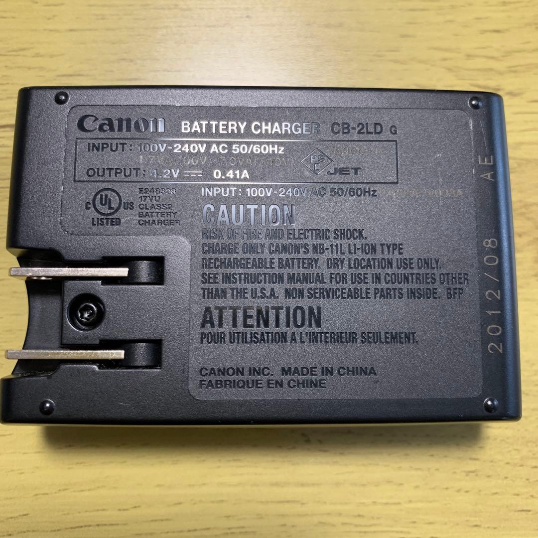 CanonデジタルカメラIXY190レッド光学10倍ズームIXY190RE