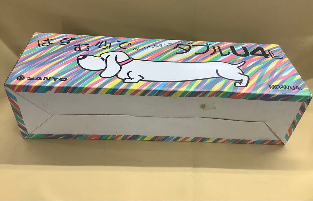 サンヨー おしゃれなテレコダブル MR-WU4L 80年代　未使用