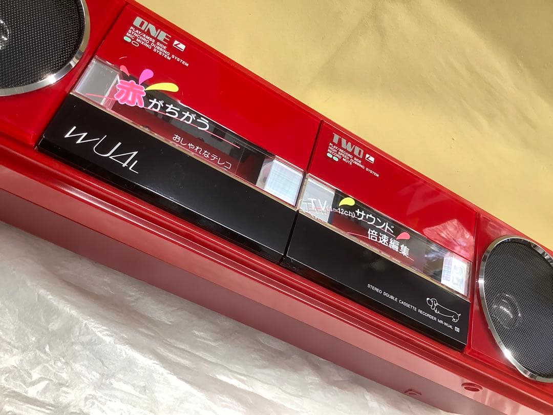 サンヨー おしゃれなテレコダブル MR-WU4L 80年代　未使用